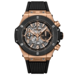 Hublot Big Bang Unico King Gold Ceramic 421.OM.1180.RX 42mm – VIP Version