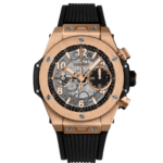Hublot Big Bang Unico King Gold 441.OX.1181.RX 42mm – VIP Version
