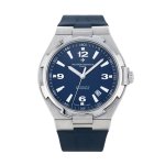 Vacheron Constantin Overseas Blue Dial Number Roman 42mm – VIP Version