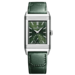 Jaeger-LeCoultre Reverso Tribute Monoface Small Seconds Q397843J – VIP Version