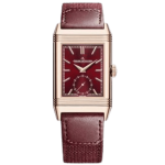 Jaeger-LeCoultre Reverso Tribute Monoface Small Seconds Q713256J – VIP Version