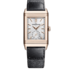 Jaeger-LeCoultre Reverso Tribute Monoface Small Seconds Q7132521 – VIP Version