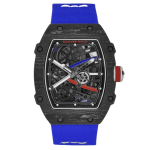 Richard Mille RM 67-02 ‘Sébastien Ogier’ Carbon TPT Custom Modify – Handcrafted Version