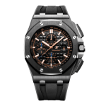 Audemars Piguet Royal Oak Offshore Selfwinding Chronograph 26405CE.OO.A002CA.02 Ceramic – VIP Version
