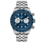 Tudor Black Bay M79360B-0002 41mm -VIP Version