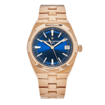 Vacheron Constantin Overseas Rose Gold 4500V/110R-B705 41mm Blue Dial – VIP Version