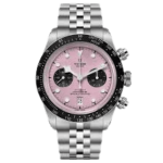 Tudor Black Bay M79360N-0019 41mm -VIP Version