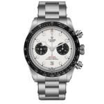 Tudor Black Bay Chrono M79360N-0002 41mm – VIP Version