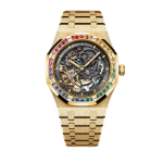 Audemars Piguet Royal Oak Frosted Gold Double Balance Wheel Openworked 15412Ba.Yg.1224Ba.01 41mm – VIP VERSION