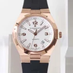 Vacheron Constantin Overseas Rose Gold White Dial Number Roman 42mm – VIP Version