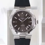 Vacheron Constantin Overseas Gray Dial Number Roman 42mm – VIP Version